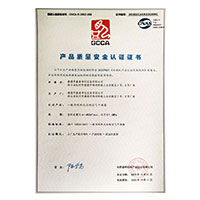 看屄操>
                                      
                                        <span>嗯啊jbav产品质量安全认证证书</span>
                                    </a> 
                                    
                                </li>
                                
                                                                
		<li>
                                    <a href=